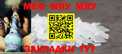 mix Будённовск