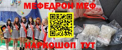 apvp Бузулук