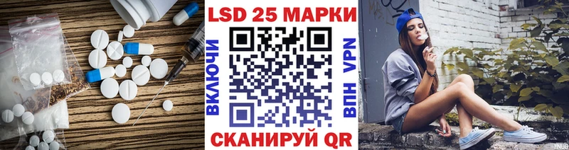 LSD-25 экстази ecstasy  цены   Малоярославец 