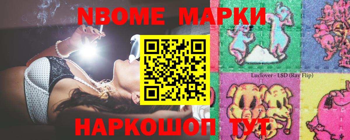 Малоярославец  Лсд 25 экстази кислота  LSD-25 экстази  Лсд 25 экстази ecstasy  Вход с VPN 
