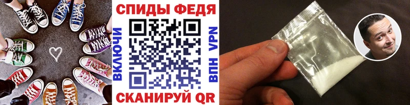 Первитин Декстрометамфетамин 99.9%  наркота  Малоярославец 