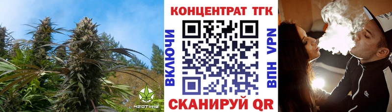 где продают Малоярославец ТГК жижа